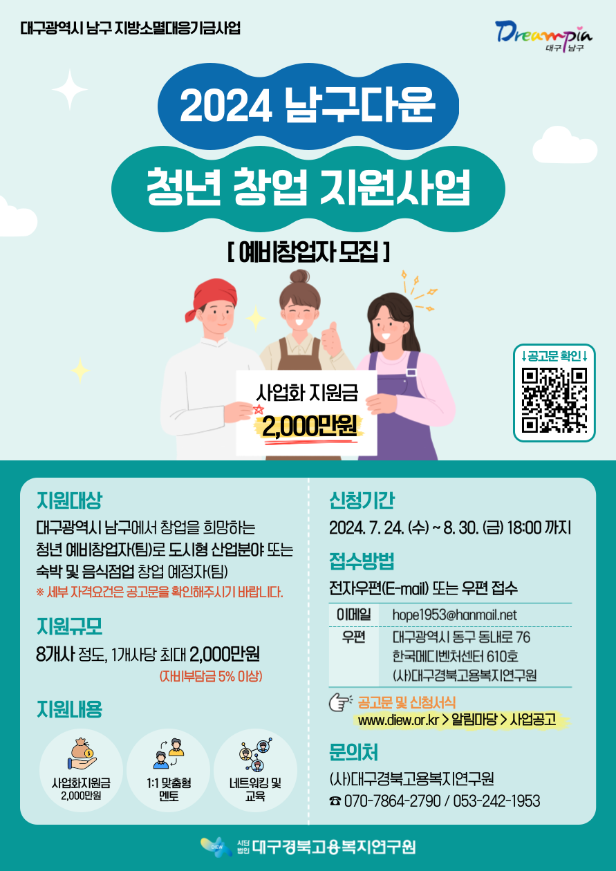 cca54d4c9d28910645eebbf4aa7248eb_1722842280_7295.png