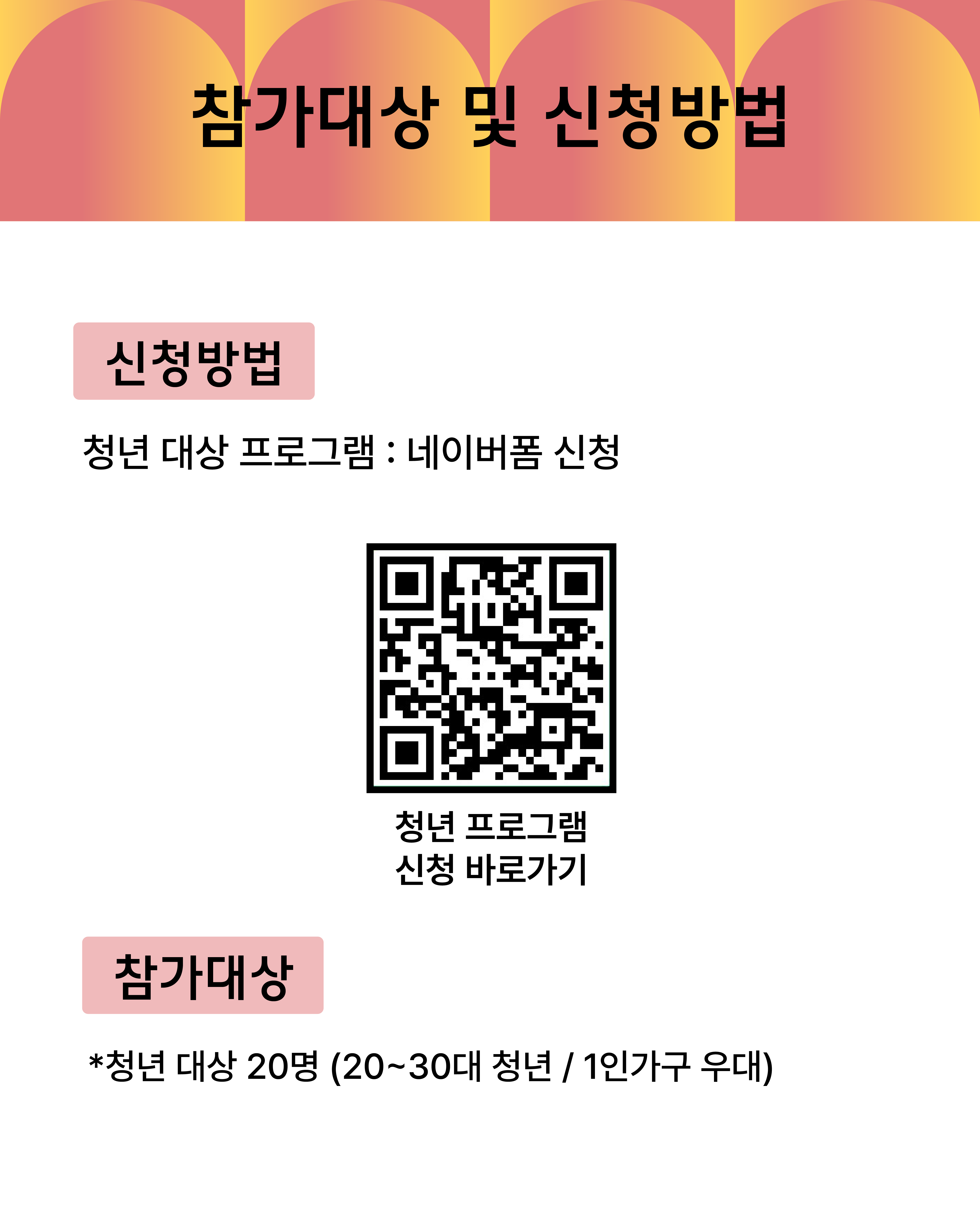 a071058987da42a7a65a6d5d330976c0_1750212872_3162.png