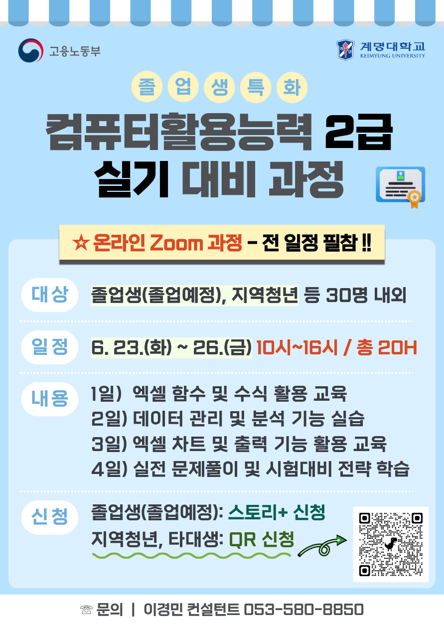 a04775f4cb5808108194f0eea5064ad3_1779927394_2382.png