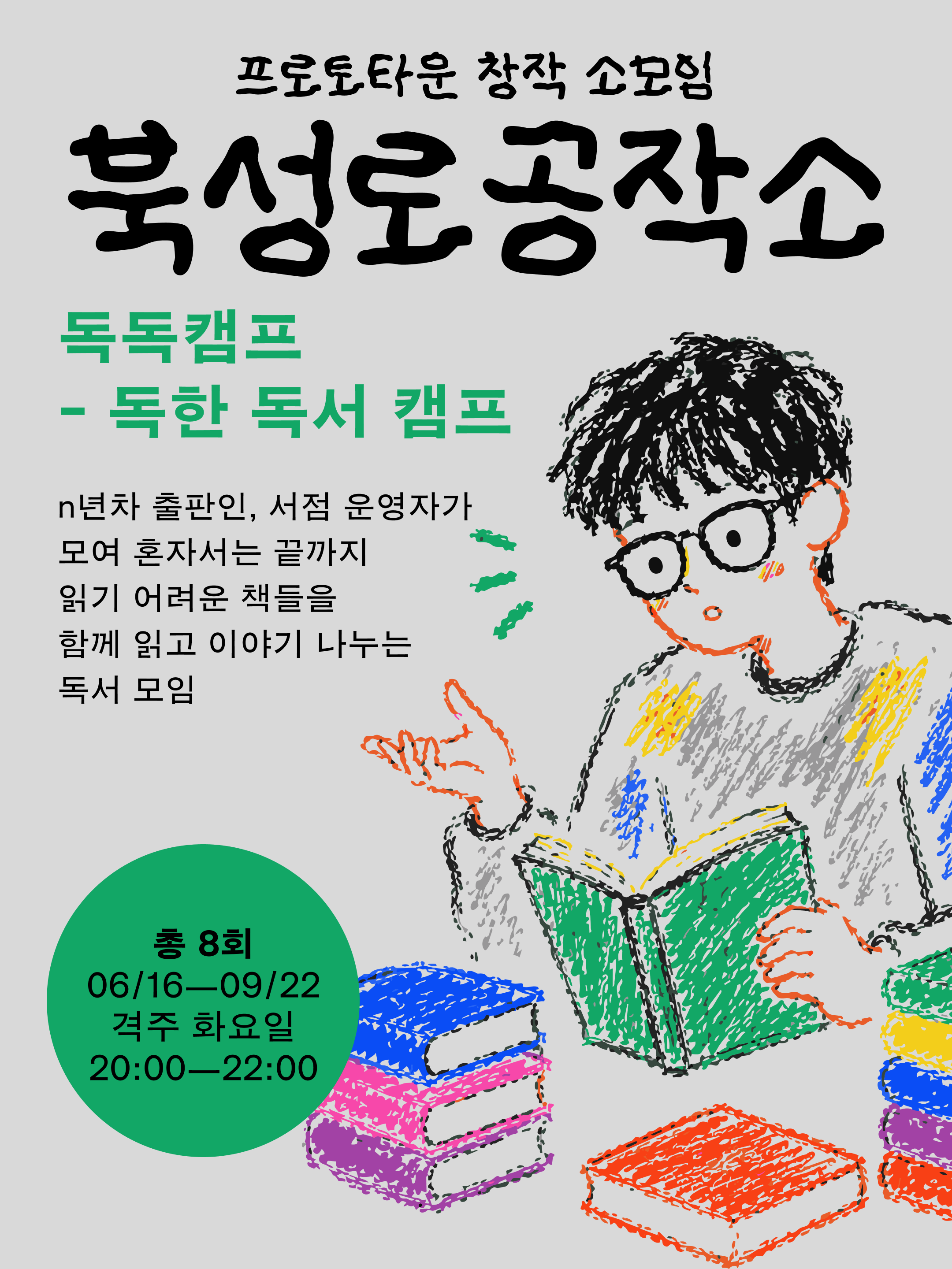 db0b9edaf0082e44399a1085f790fd31_1779431086_5921.png