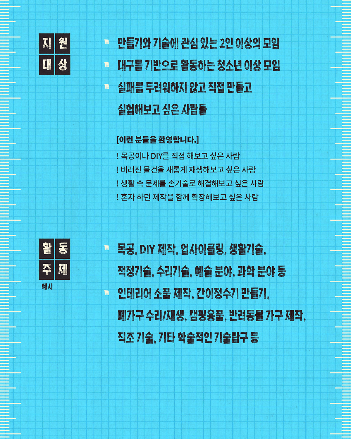 a6e389a8ad1f70f6e1b1b45b57ea88a6_1782812350_8305.png
