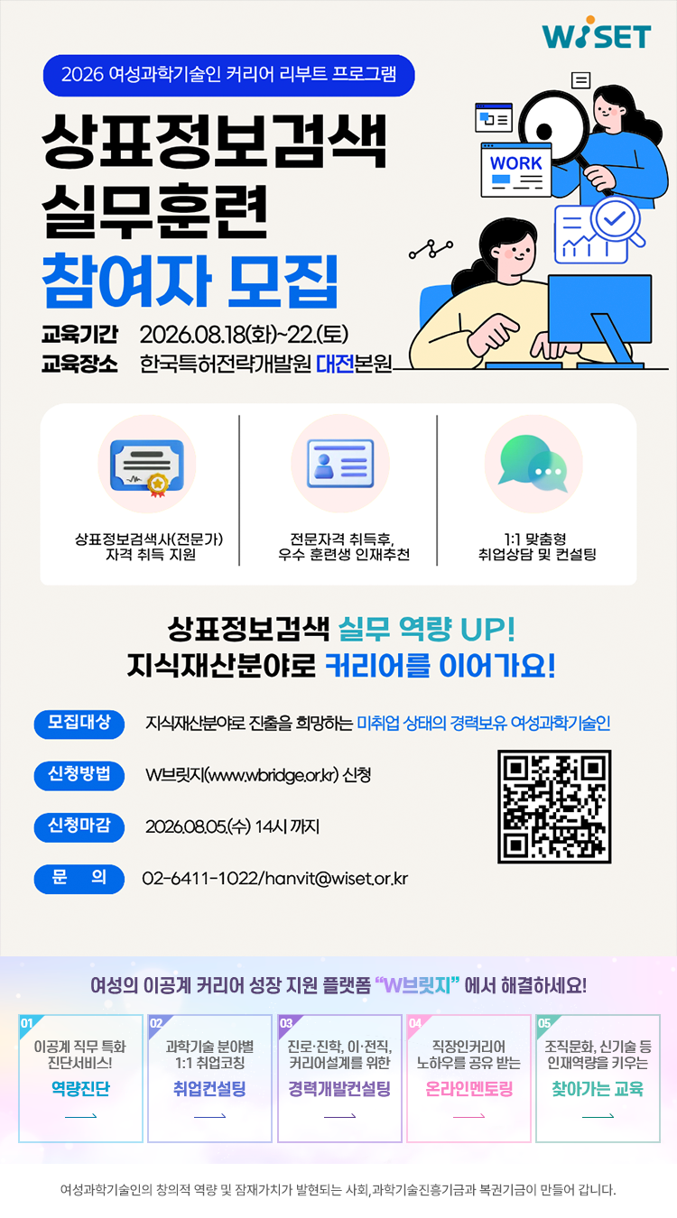 2ea12a8b58fd6e3b0adfd3557a4a5d56_1784872792_9888.png