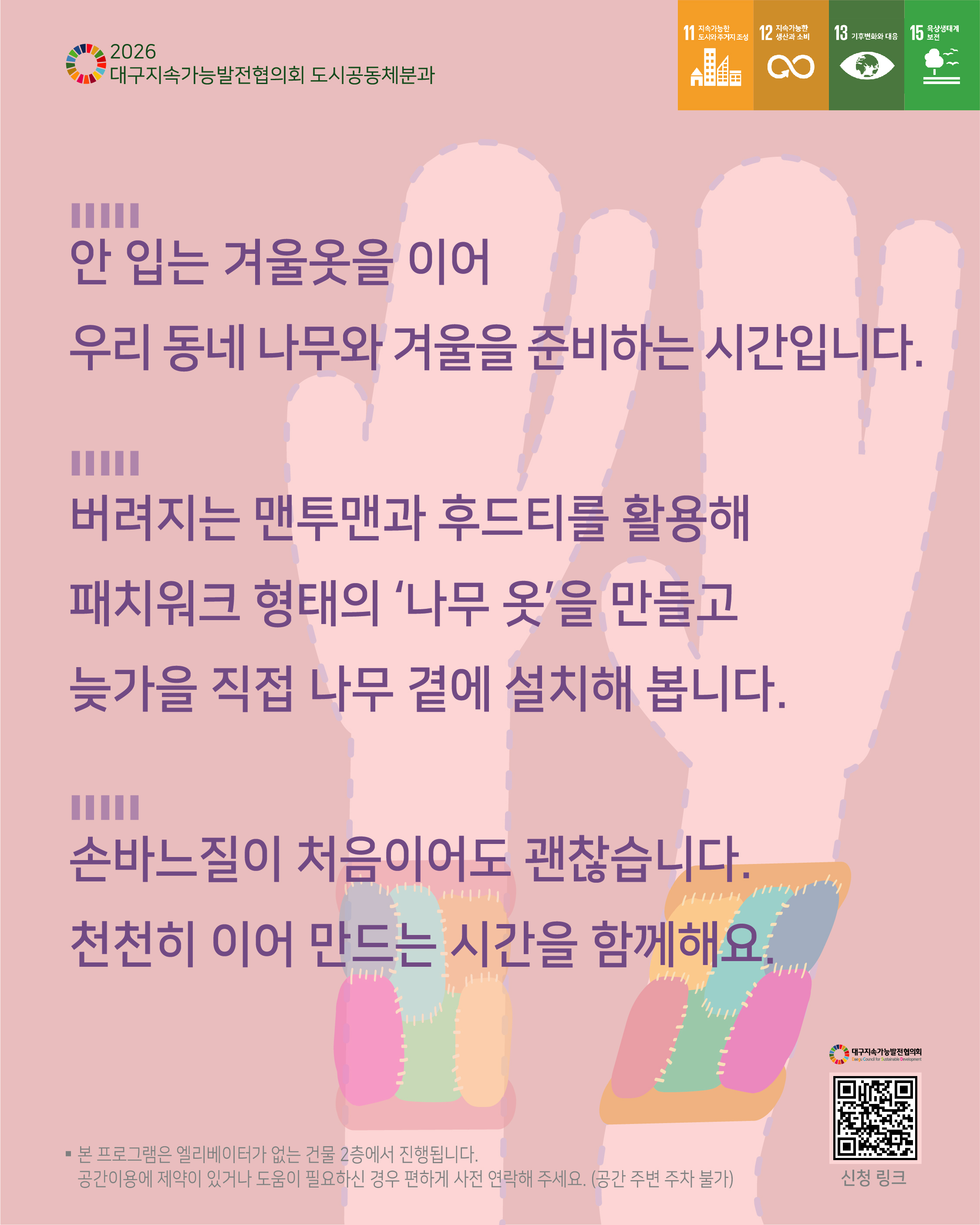 49e647ba0bc5b395d9503658b06cc4e1_1783610597_2178.jpeg