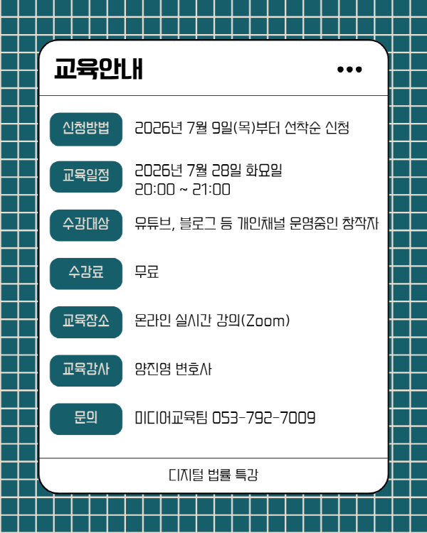 65fc756724385d5cbd3764f03c7eec1d_1783991728_9301.png