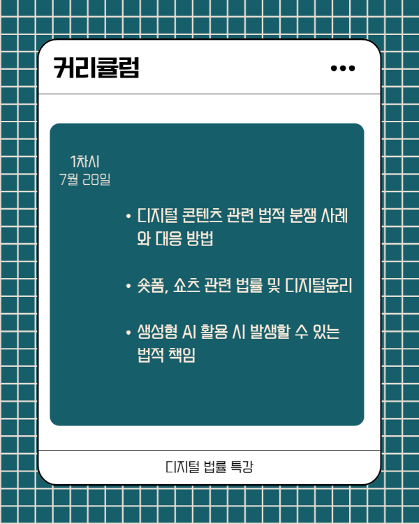 65fc756724385d5cbd3764f03c7eec1d_1783991728_9682.png