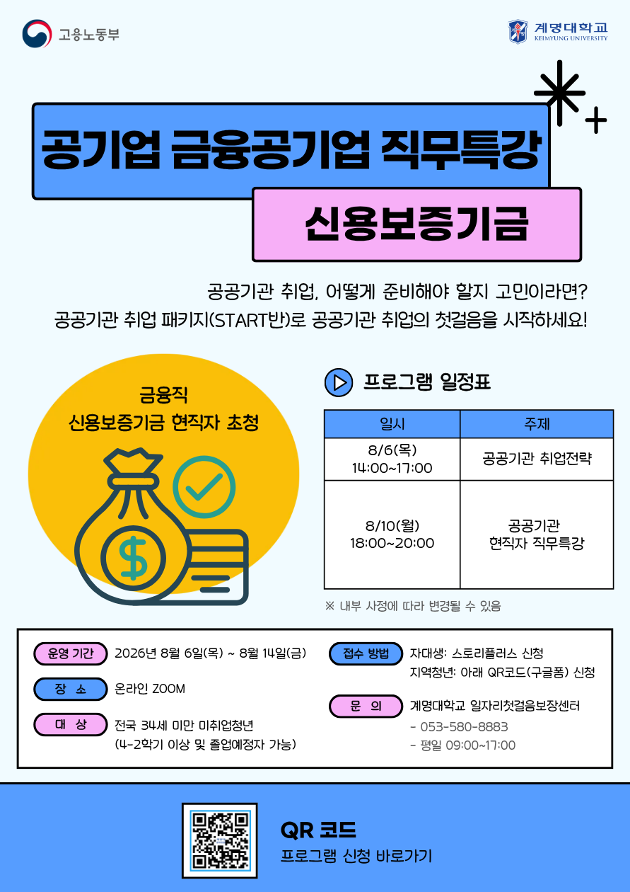 ca97a3694623d9ab65540e8513673e19_1784706957_4057.png