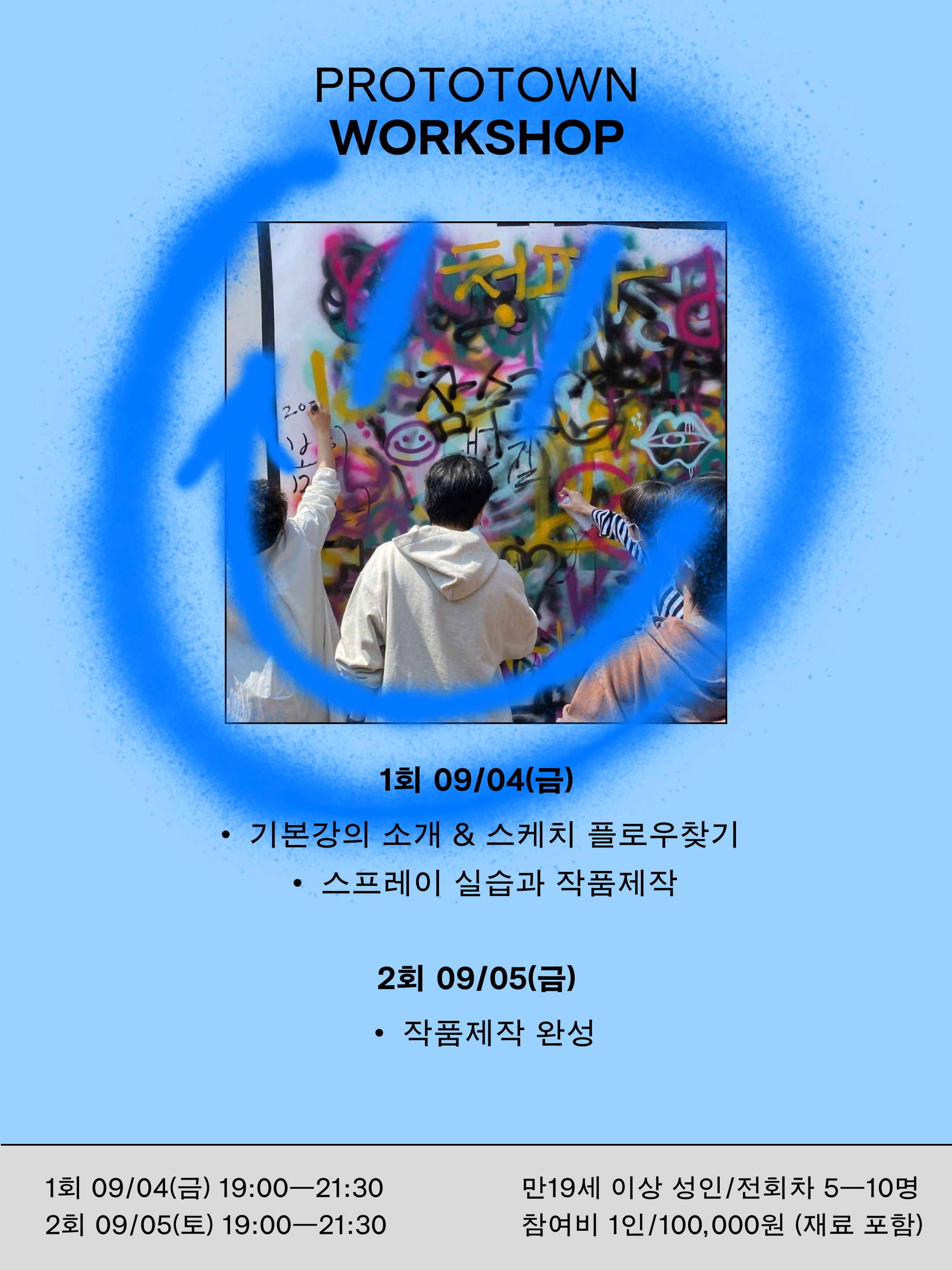 240c3415267e32cc98c9744c025a4848_1786094640_8872.png