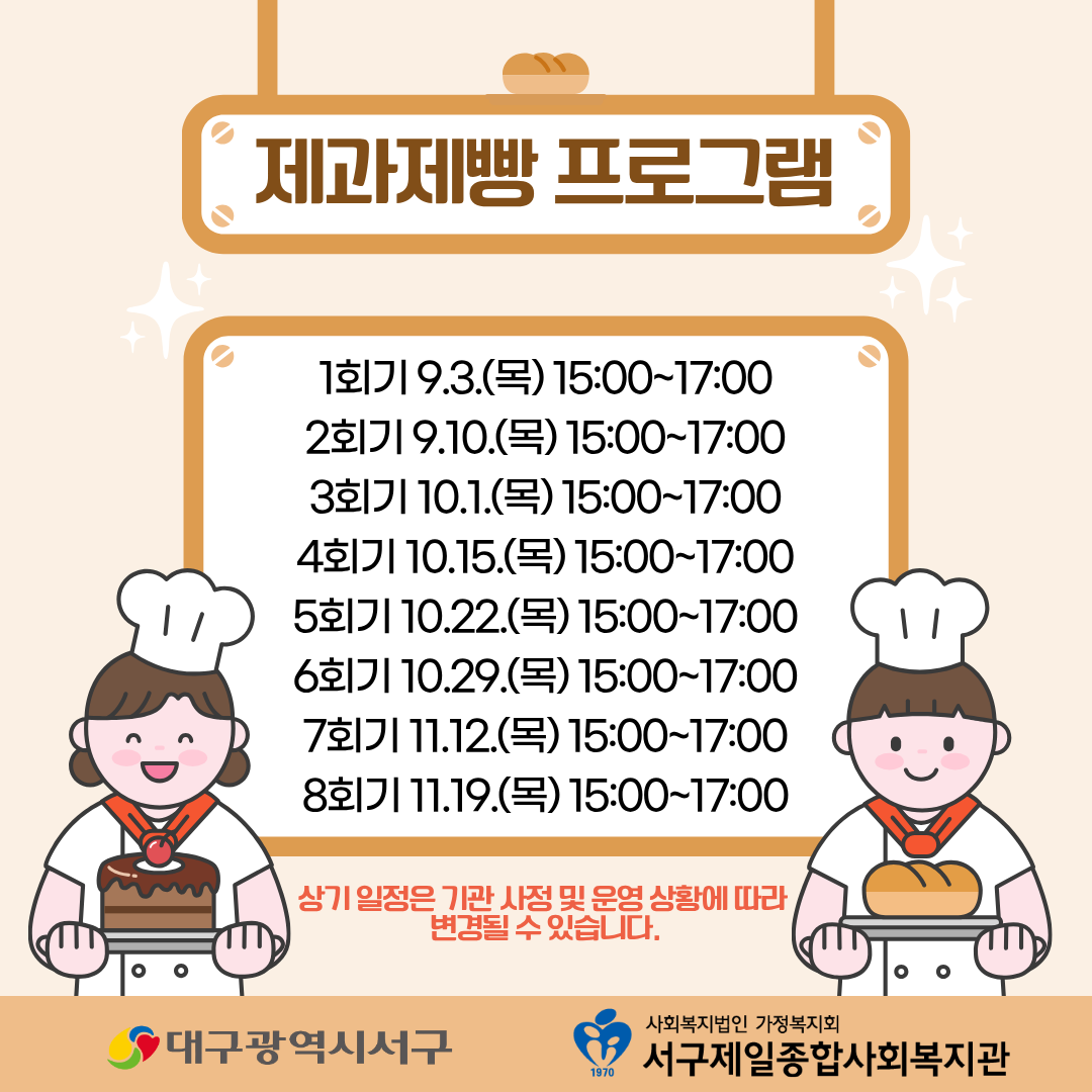 26ea1caadd5a3ae5abda3098181d7cd6_1786407065_6288.png