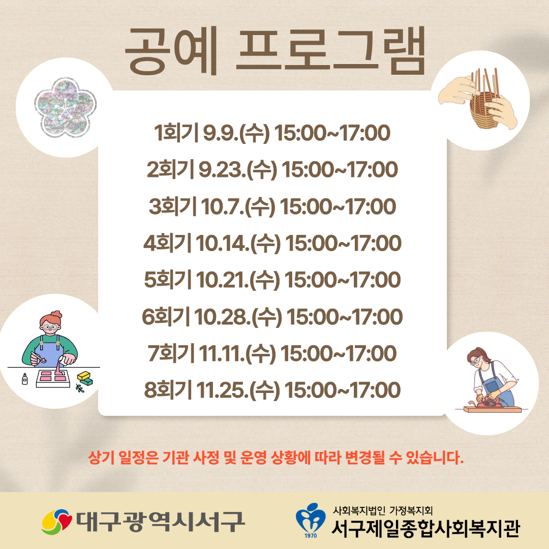 26ea1caadd5a3ae5abda3098181d7cd6_1786407067_1846.png