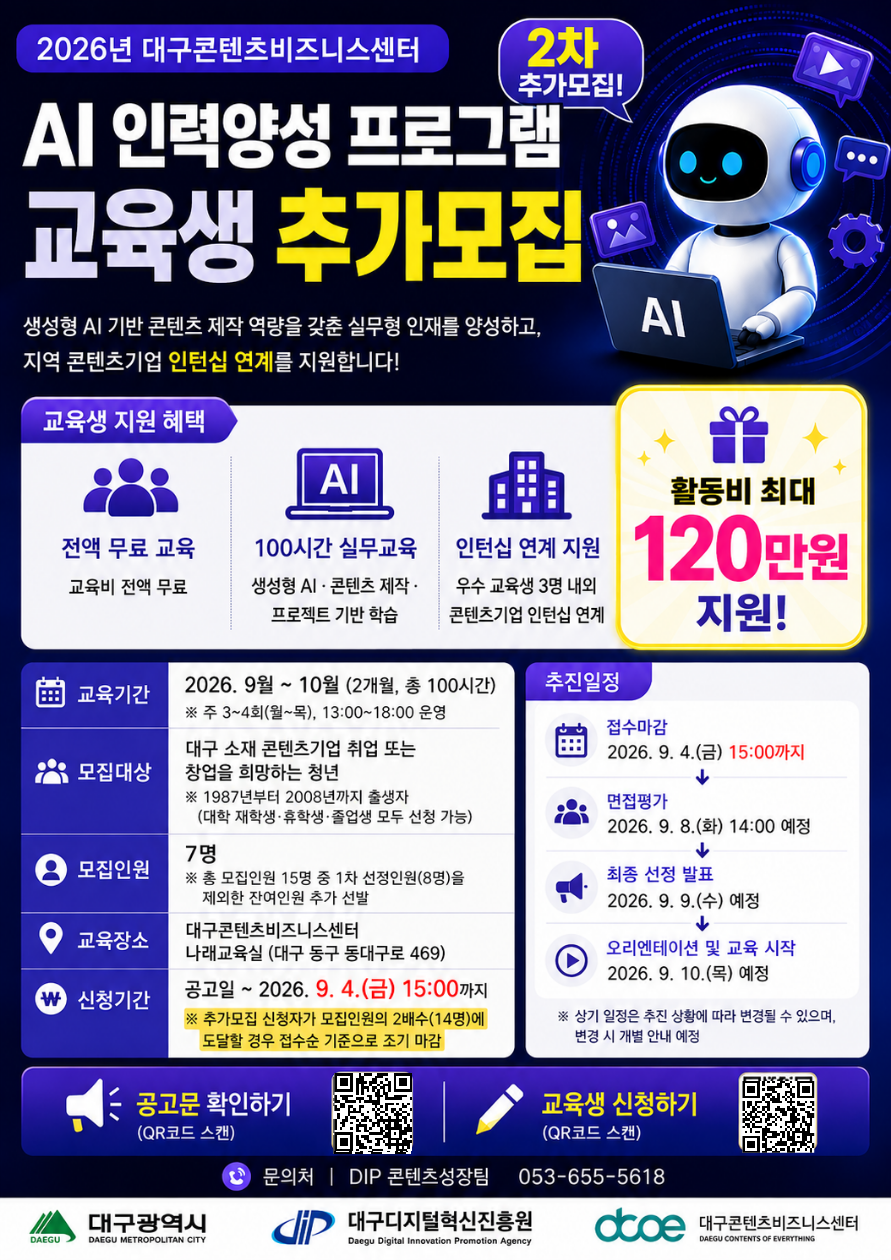 503a65ec44bcfe435c8e3b215af2bbc3_1787882009_6161.png