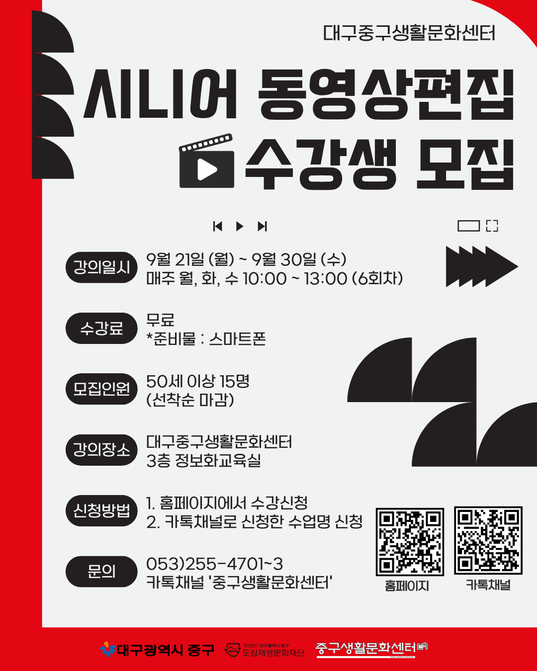 7d44de17684b1a08c0d3c3f167db35b9_1787641252_6666.png
