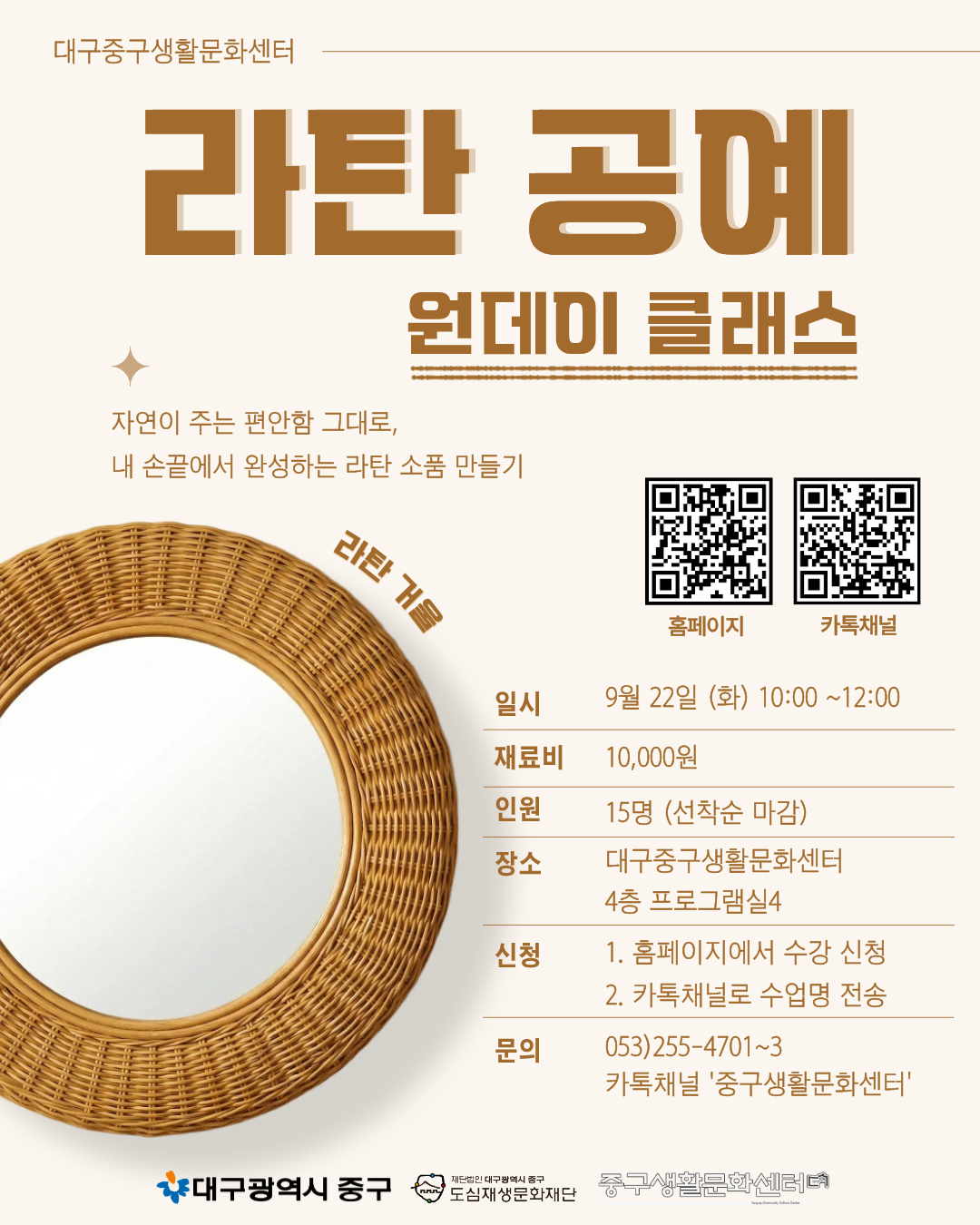 7d44de17684b1a08c0d3c3f167db35b9_1787641338_3274.png
