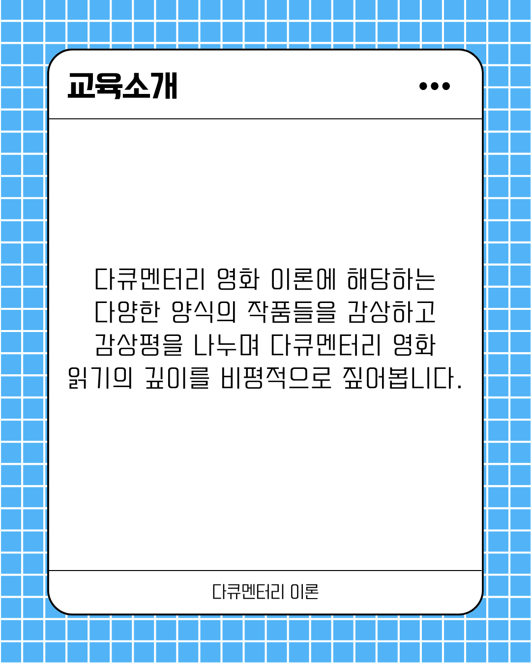 a76a6a36a1c8d14c6ee136bc8c6ee6a6_1785981618_7926.png