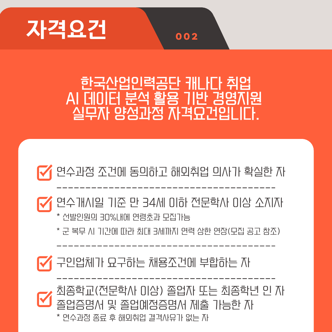 be98c00c9d1e6e5ff28e590df2a6edd3_1787706285_8971.png