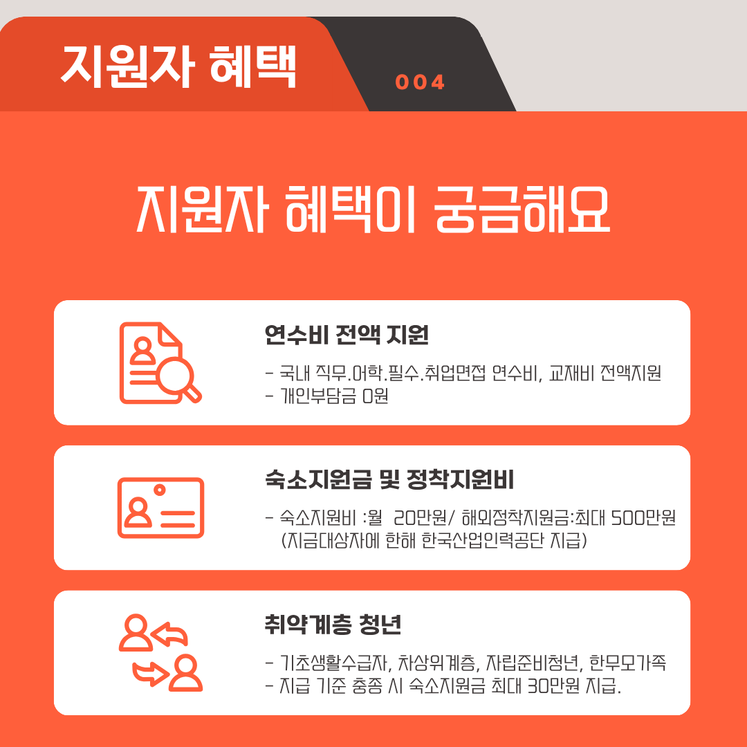 be98c00c9d1e6e5ff28e590df2a6edd3_1787706285_9633.png