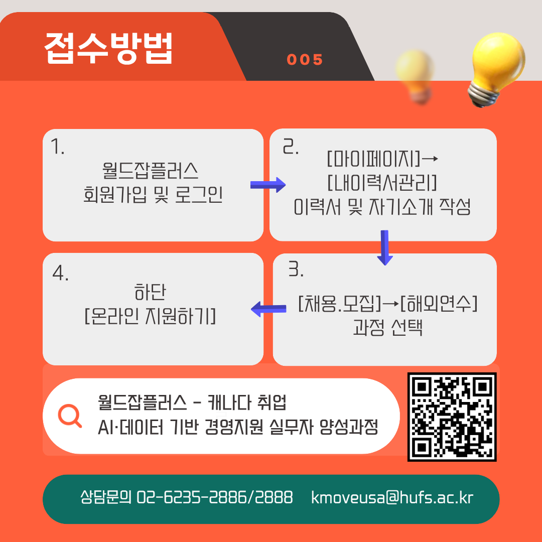 be98c00c9d1e6e5ff28e590df2a6edd3_1787706285_9827.png