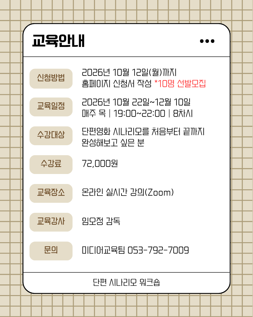 222bfa1bd2c3fad01ae84a51893407ad_1789964150_3105.png
