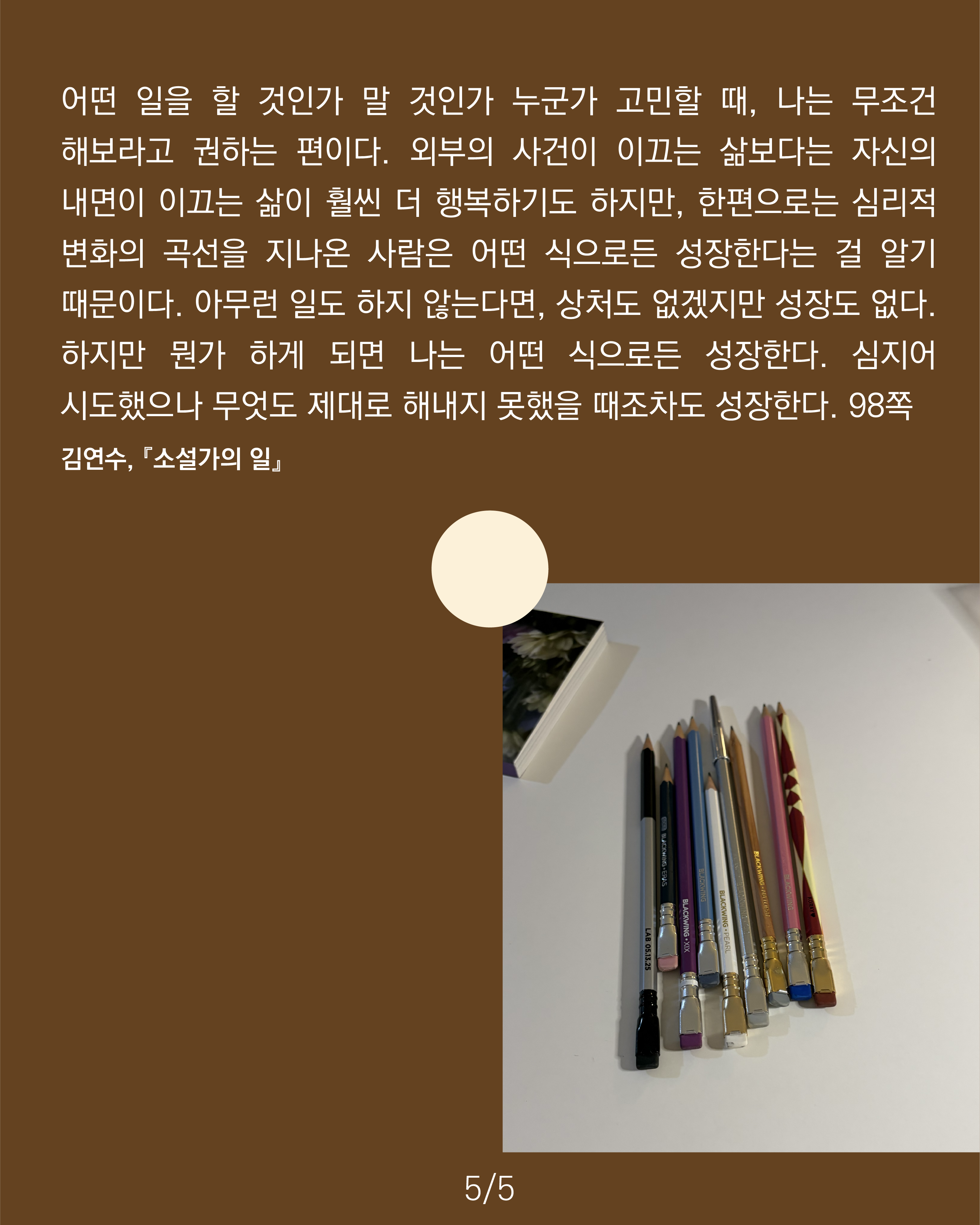 3478ac9d1768fe3a2ba95b6114d8d0dc_1790056178_0019.png