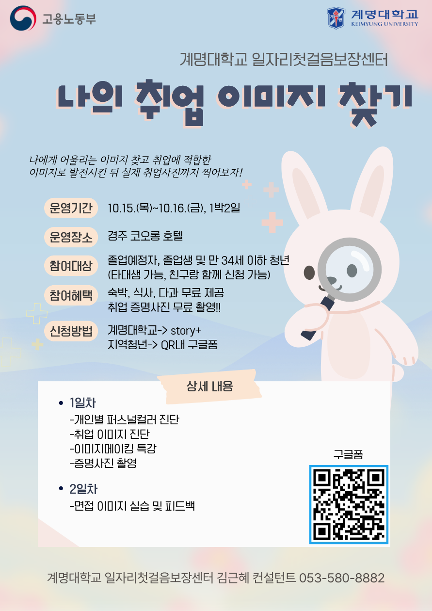 5a32fd4d8b1b129dbdcd4c5db64cd88c_1789543916_7799.png
