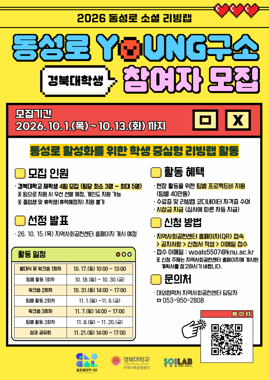5d6936db251bcd92c8acda2984eb73d3_1790729228_0854.png