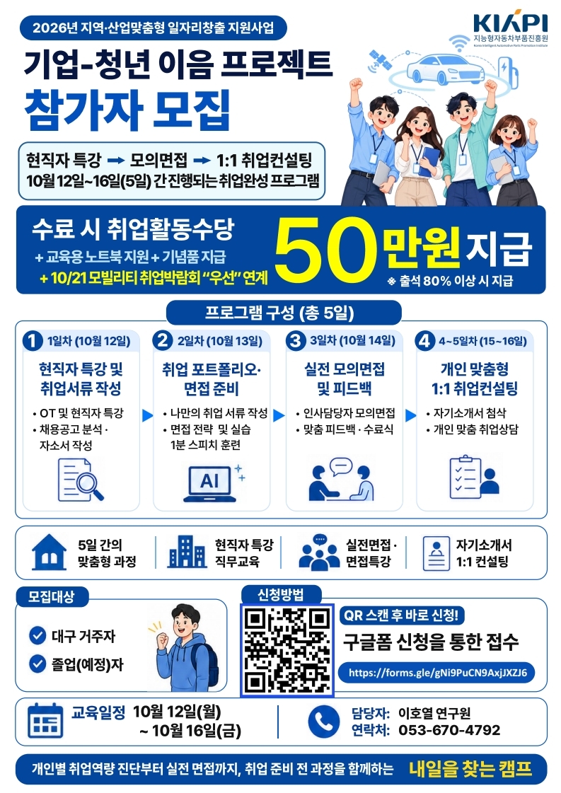 bfc9b316da6409da08e7ead939cad25c_1789700340_8399.jpg