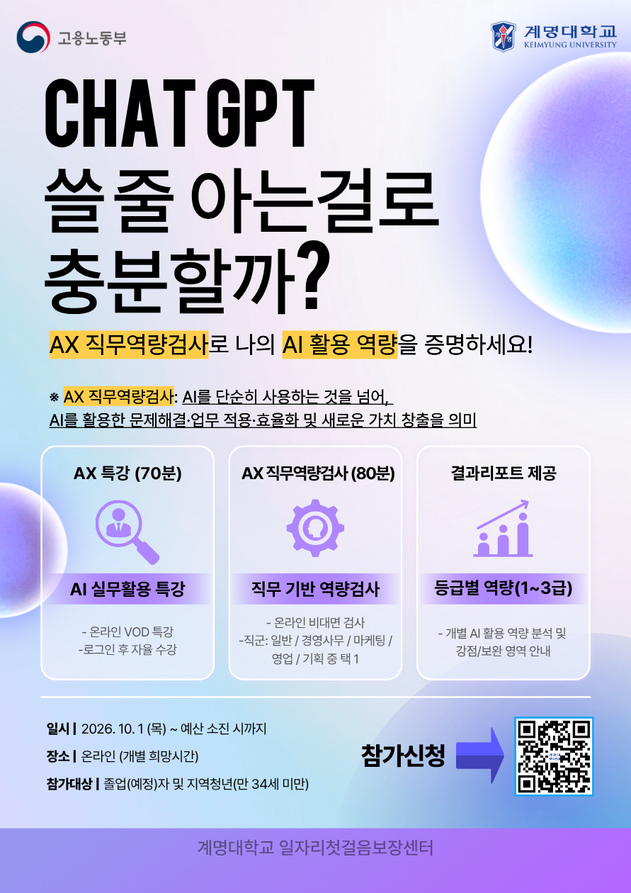 c75d627ae228852cbbee628bde8f74b6_1789536698_7356.png