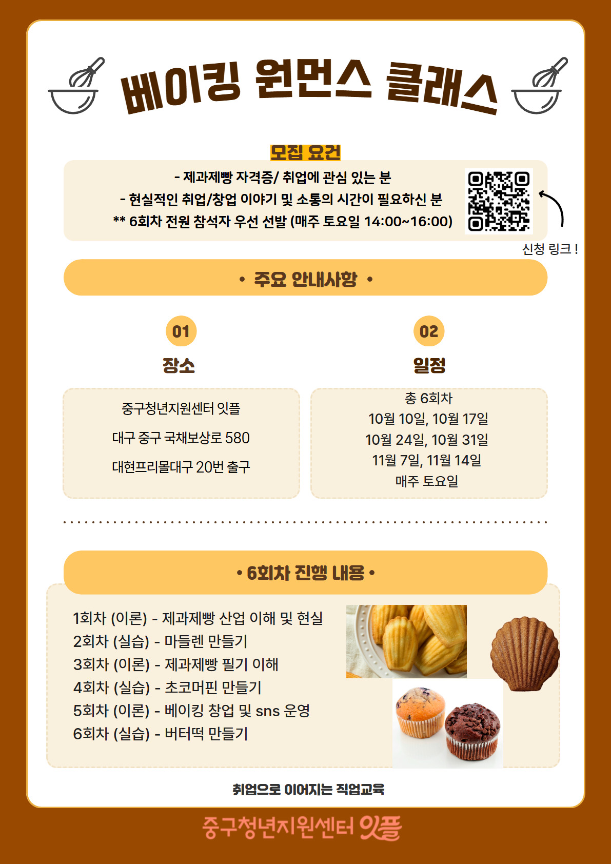 ce873486e79163a033b43d3d985dcd42_1790077762_7389.jpg