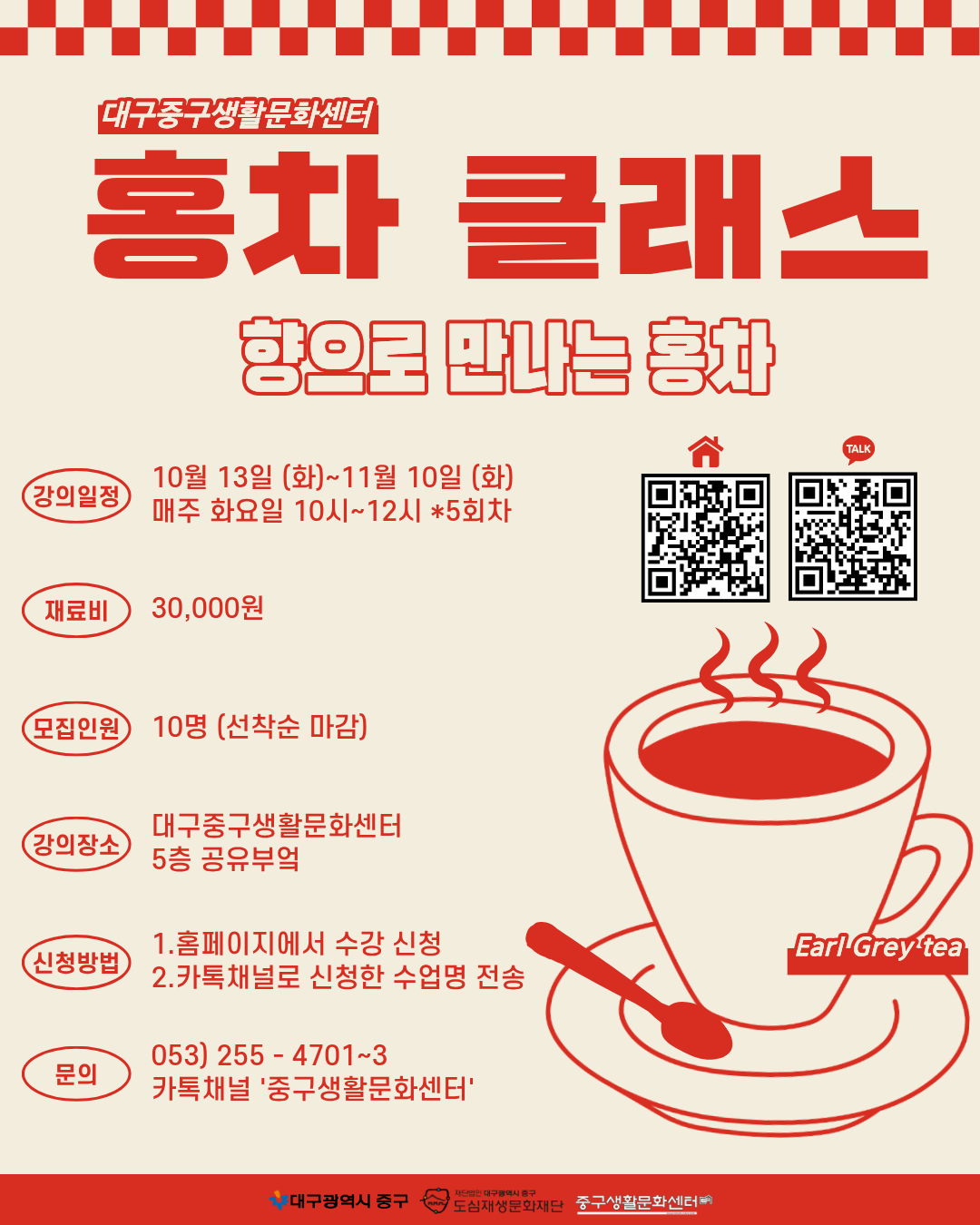 d51cfc32bdbf19bd108f76914b27f399_1790643469_594.png