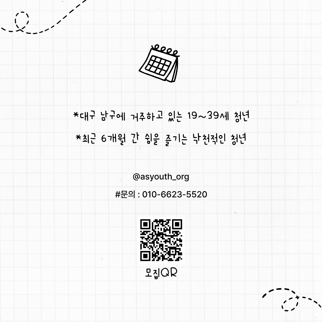 e2e0a774d09c1090538e417cea7ee83c_1789641591_7694.png