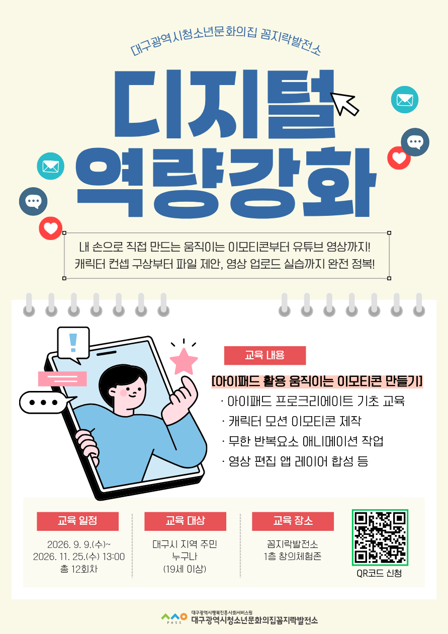 feb9b90f18ac8ae917313caa00822d3b_1788328058_9824.png