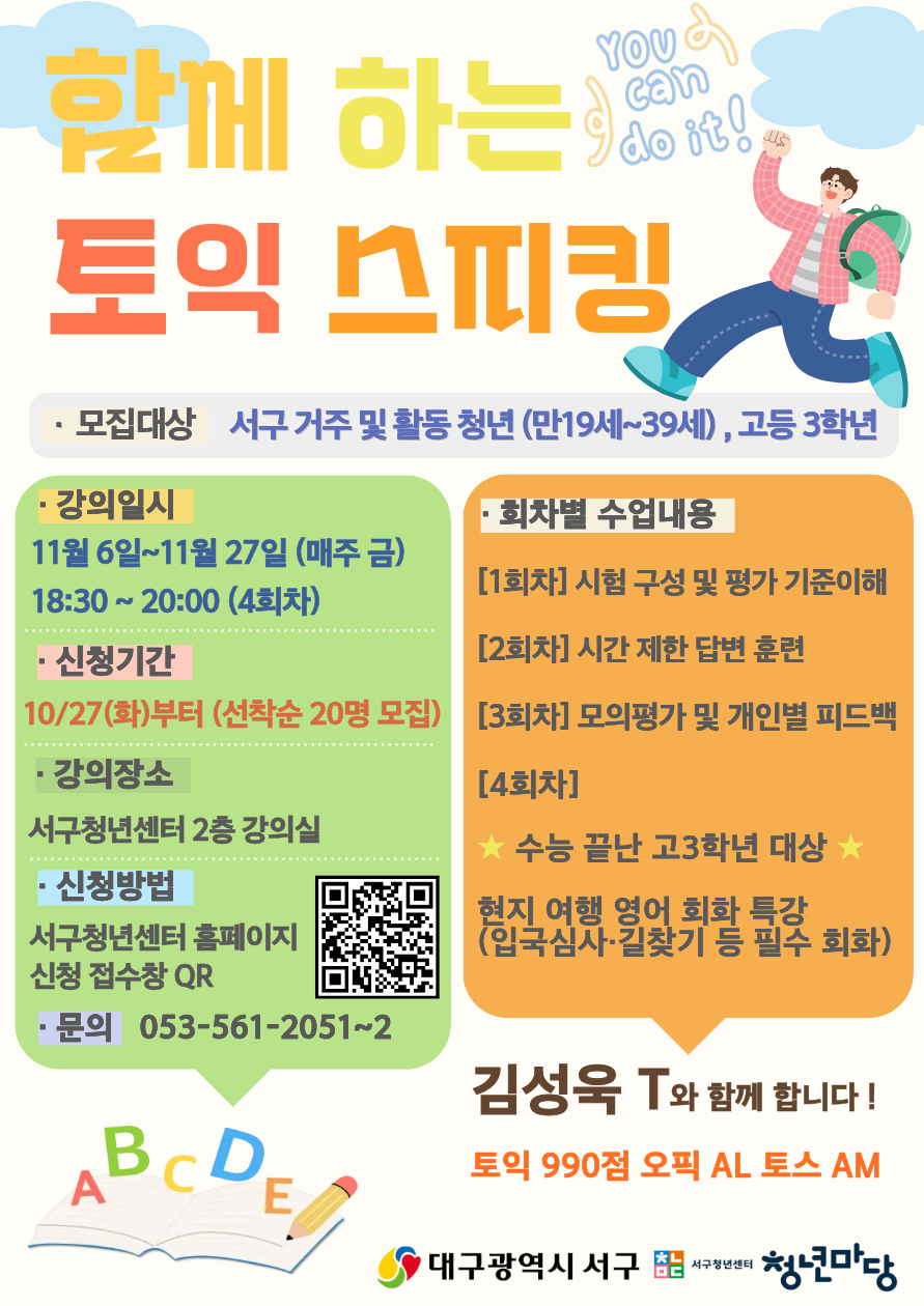 18fbee5fd17878b60161d8c110eb971a_1793076330_4059.png