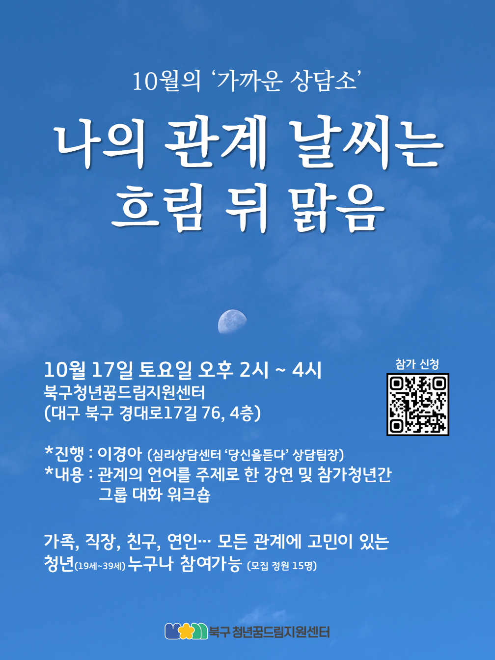 396fcd5ffe81c1f5f9334cb722d05a1c_1791275596_0406.png
