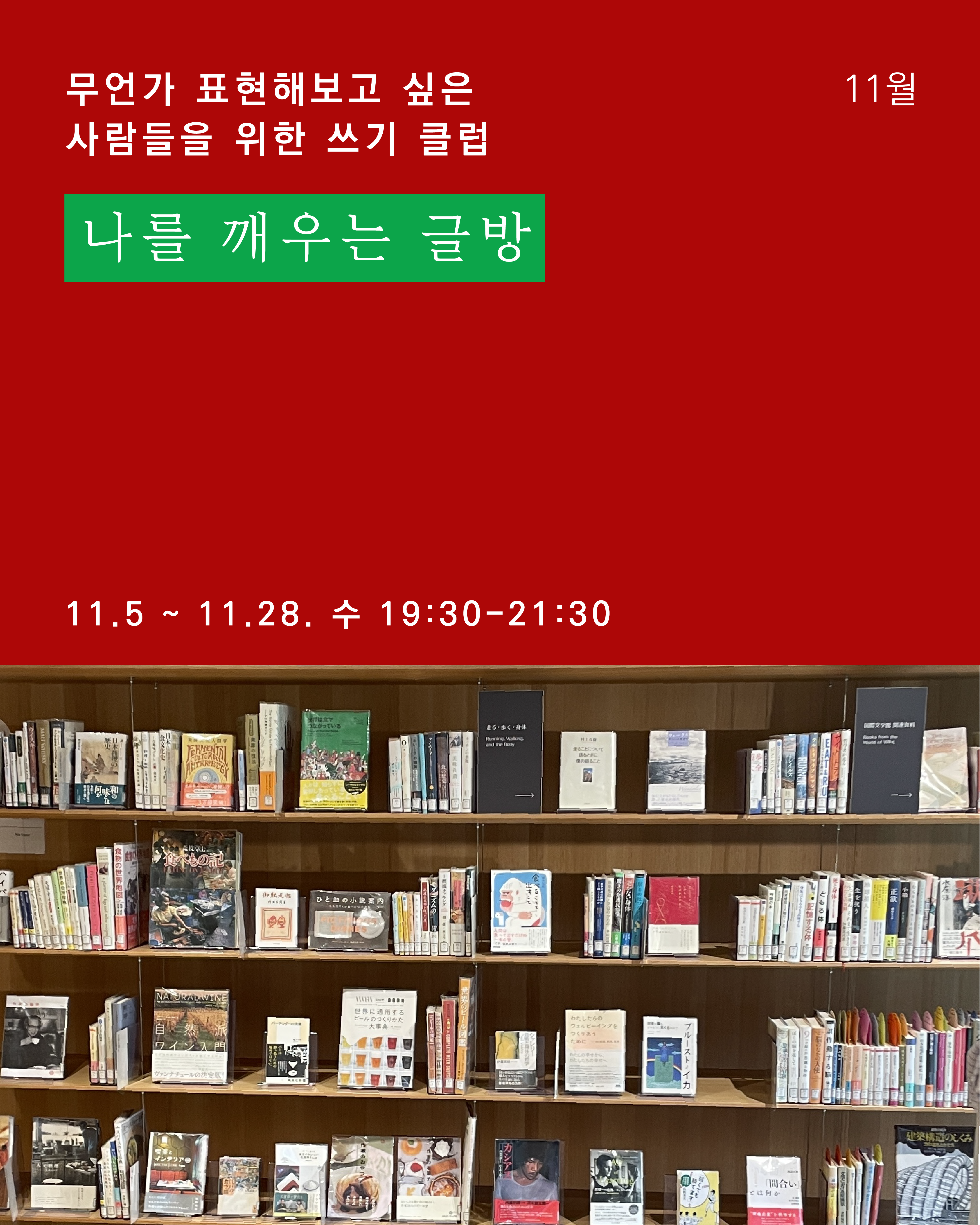 c7f585ad996688d4017adfc089bb7039_1793086247_4794.png