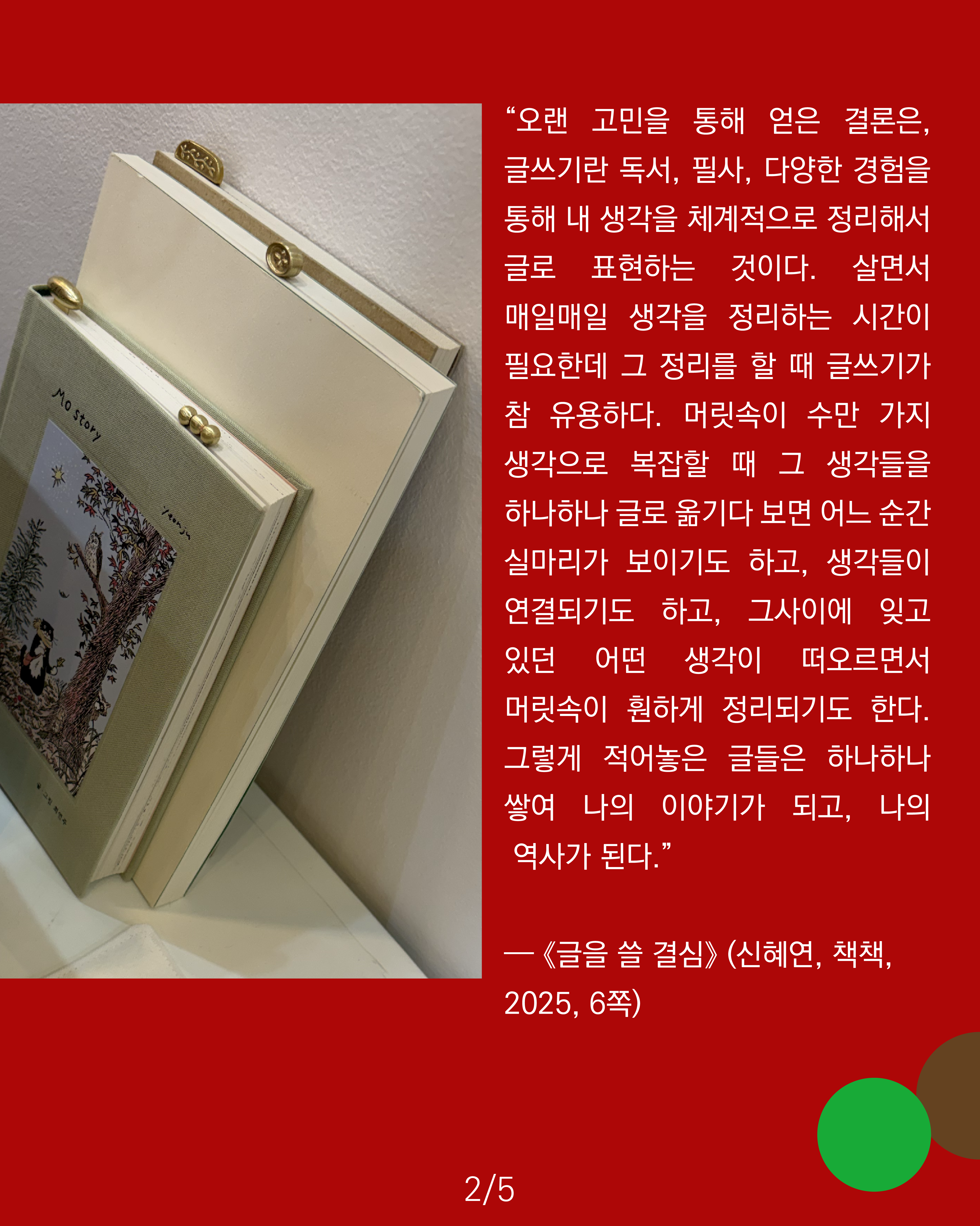 c7f585ad996688d4017adfc089bb7039_1793086248_1873.png