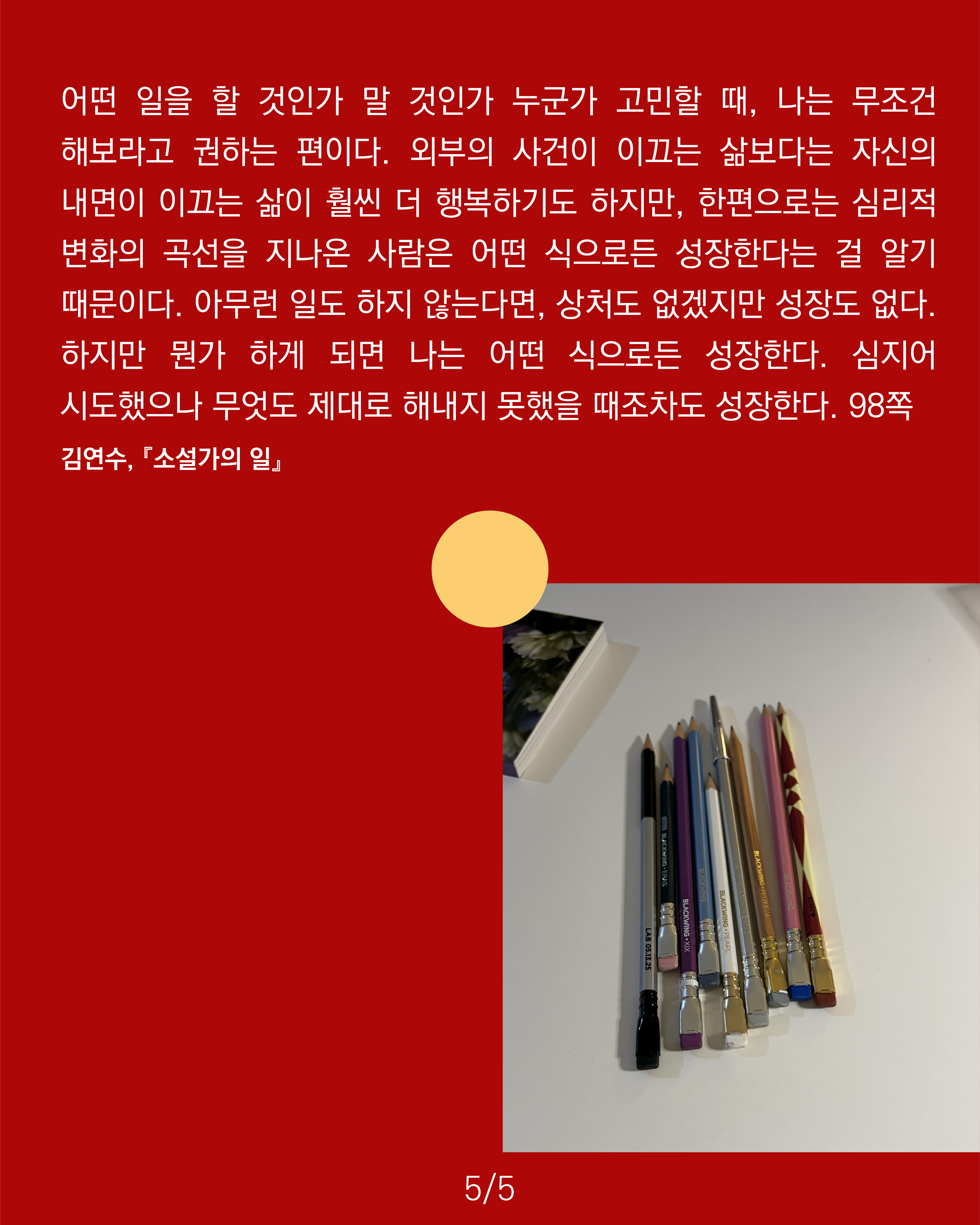 c7f585ad996688d4017adfc089bb7039_1793086251_1514.png