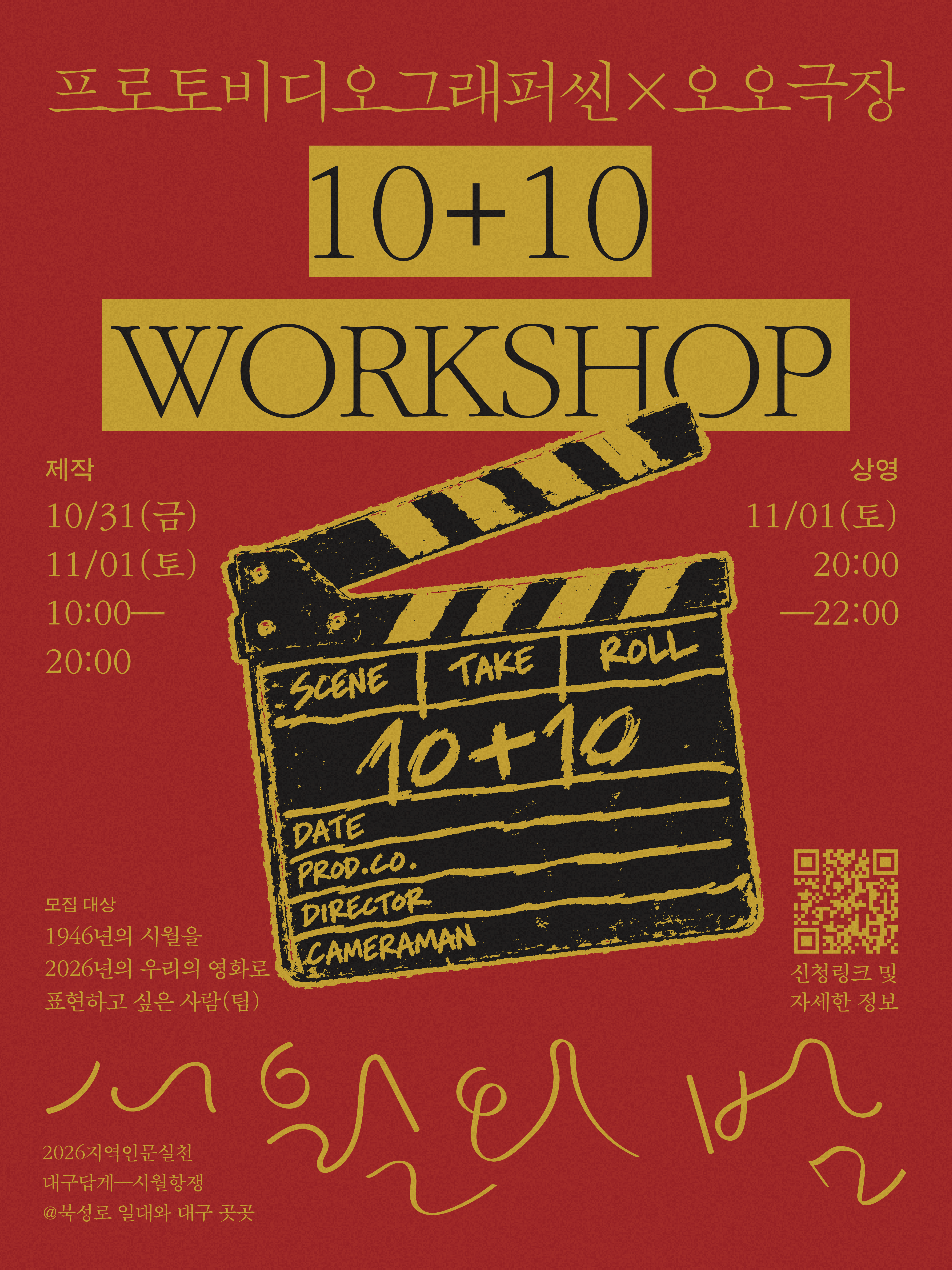 cacac101119360e7f0a85aacd4e86cf3_1790835981_7358.png