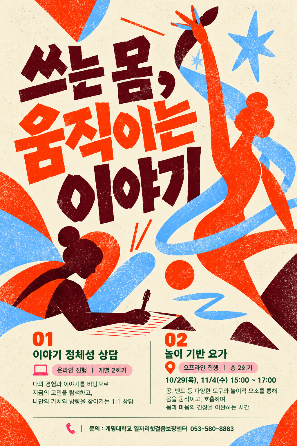 d553ee0d552c6e69624a84b065620886_1791871938_8492.png