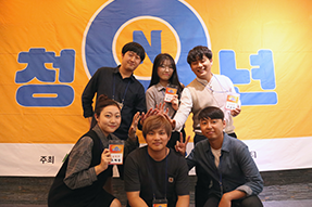 눈덩이