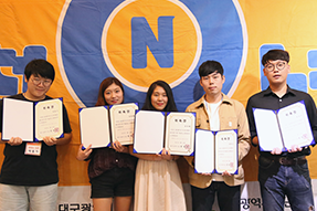 별헤는청춘