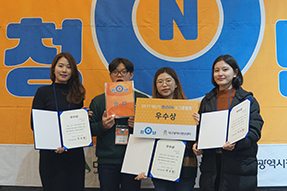 식구