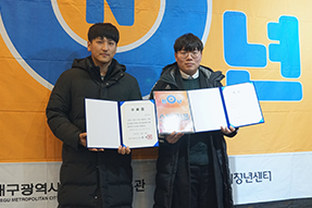 스틸리폼