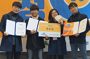 청년부채질