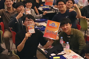  청년가장