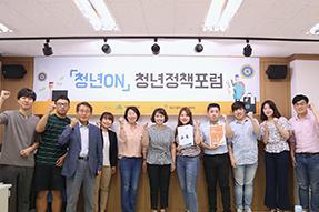 교육분과