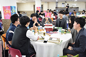 감탄