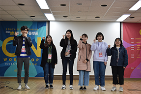 청춘화담