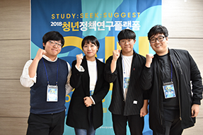 무스비