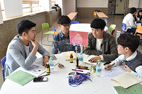 이룸
