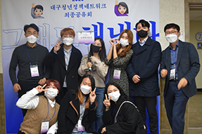 정책복지분과