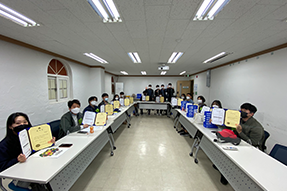 일자리분과